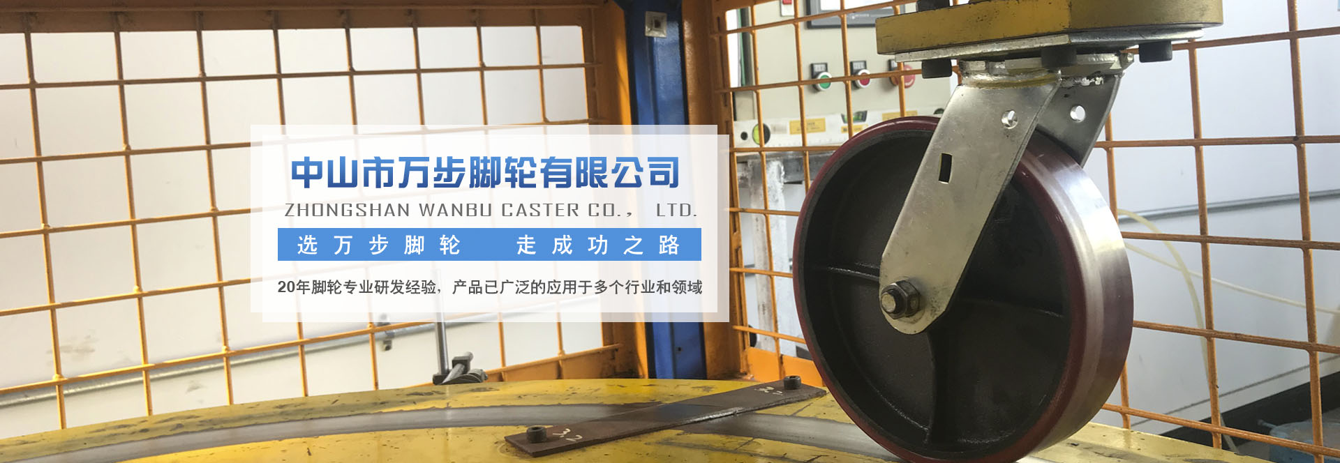 ��ɽ���f(w��n)���_݆���޹�˾