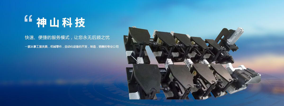 ��ɽ���f(w��n)���_݆���޹�˾